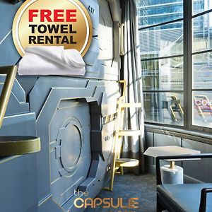 The Capsule Hotel